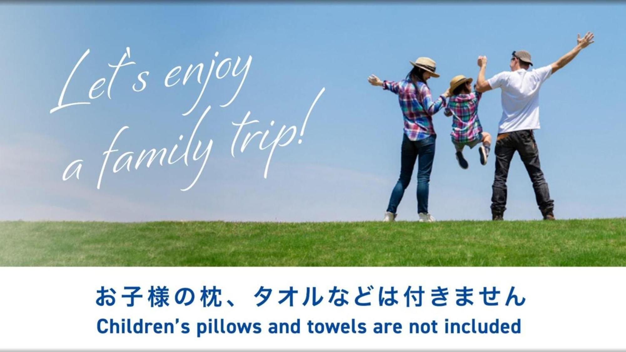 Toyoko Inn Shiki Eki Higashi Guchi Екстериор снимка